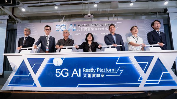 台智雲與華碩、台灣大哥大、英特爾四強聯手打造 5G AI Ready Platform