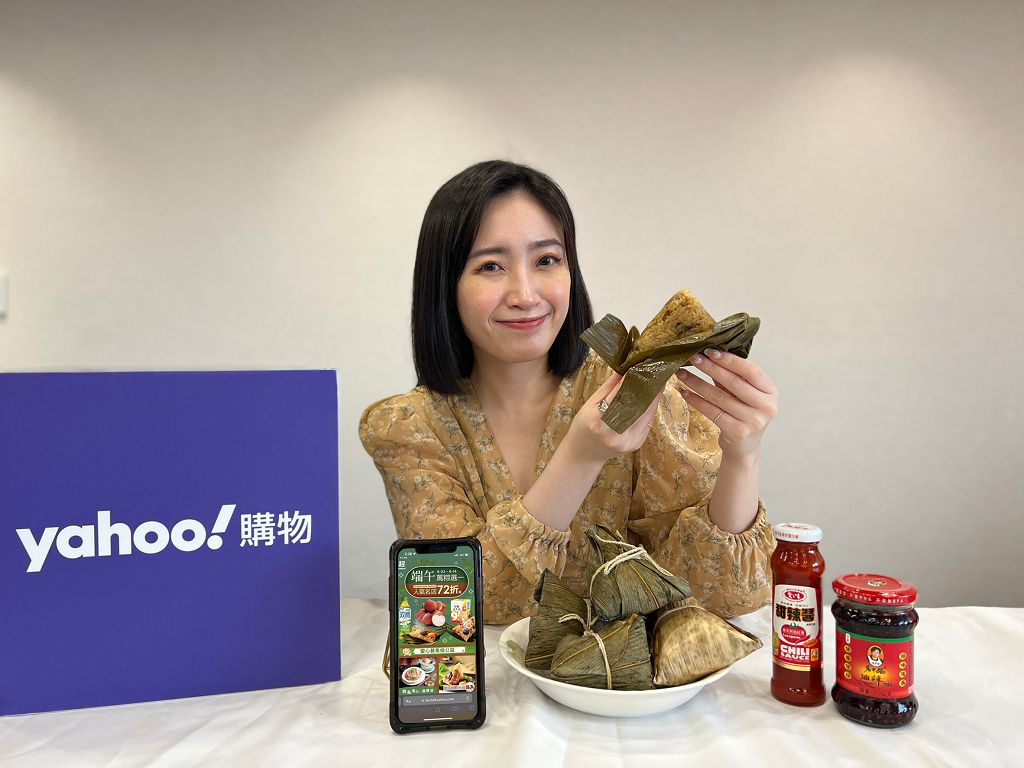 粽子節大戰提前開打　Yahoo 奇摩購物公布預購霸榜名粽 Top5