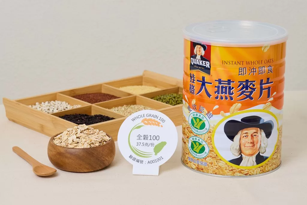 臺灣穀物產業發展協會推廣全穀標章　桂格燕麥片成首支取證產品