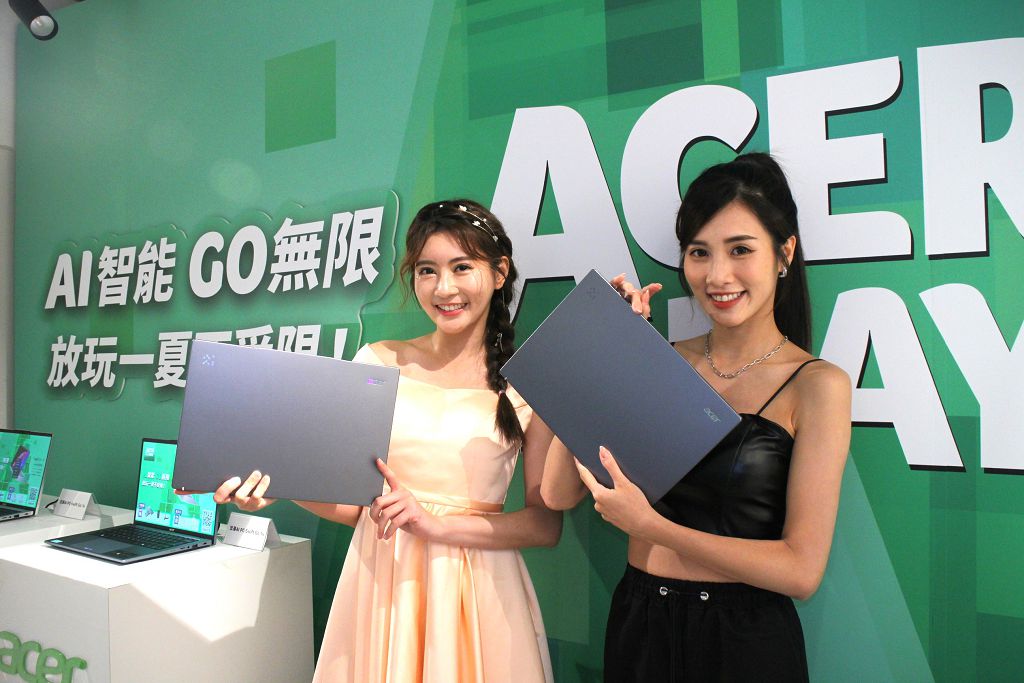 Acer 推出首款 Copilot+ PC《Swift 14 AI》　2024 Acer Day 優惠活動同步登場