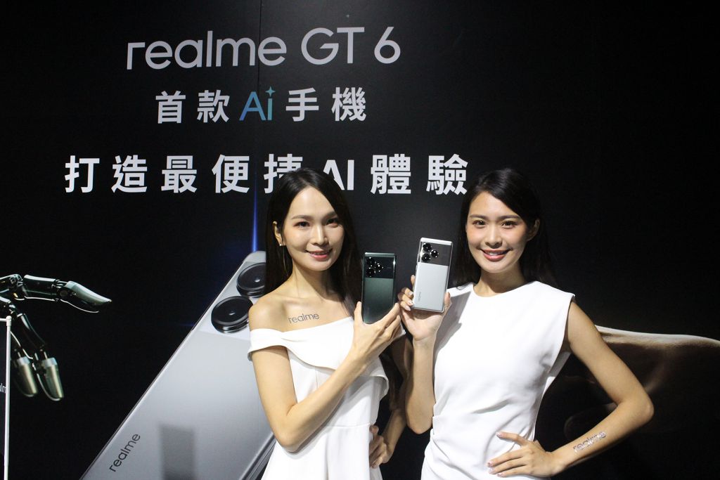 搭載 AI 極夜拍攝模式　realme GT 6 台灣開賣