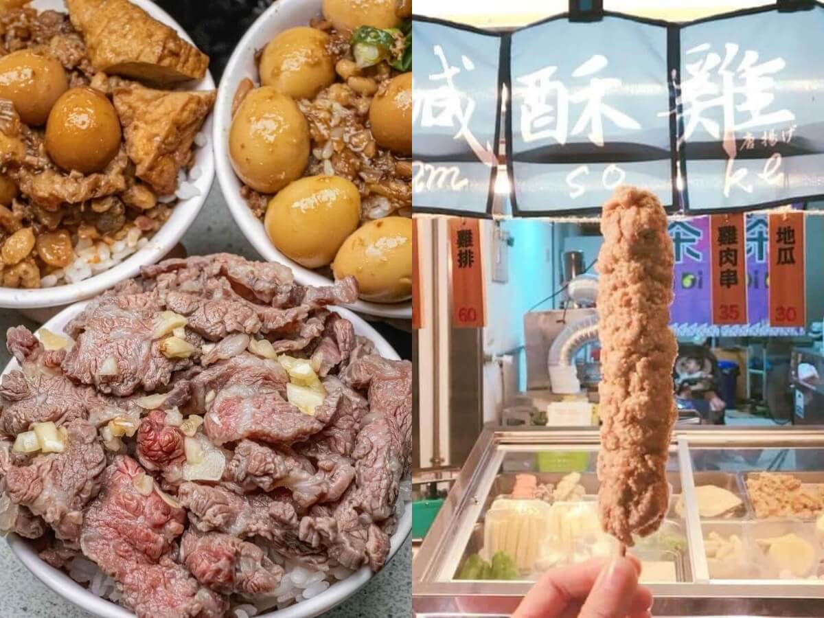 台南美食｜善化必吃六大美食 道地牛肉湯到日式拉麵通通有！